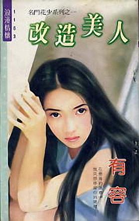 �������˷���