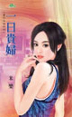 һ�չ󸾷���