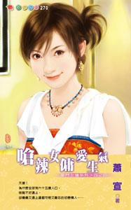 Ǻ��ŮӶ����������