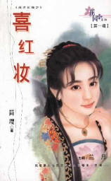 ϲ��ױ����