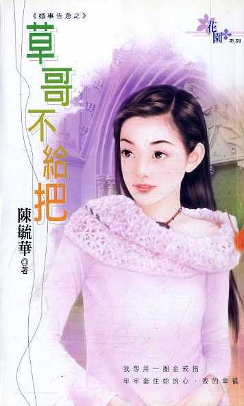 �ݸ粻����