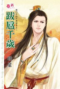 ����ǧ�����