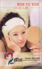 �����뻳����