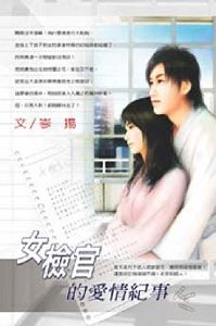 Ů��ٵİ�����·���