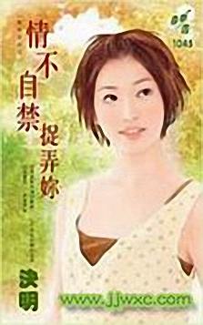 �鲻�Խ�׽Ū��
