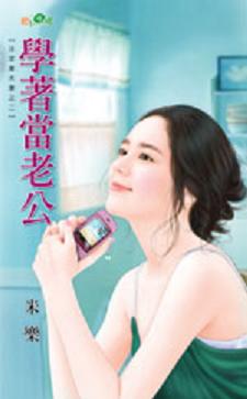 ѧ�ŵ��Ϲ�����