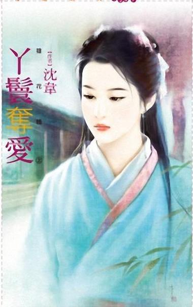 Ѿ�߶ᰮ����