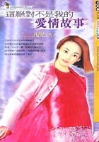 ����Բ����ҵİ�����·���