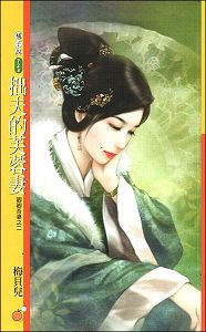 ׾���ܽ���޷���