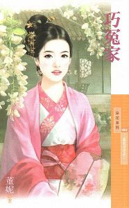 ��ԩ�ҷ���