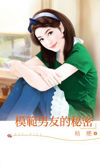 ģ�����ѵ����ܷ���