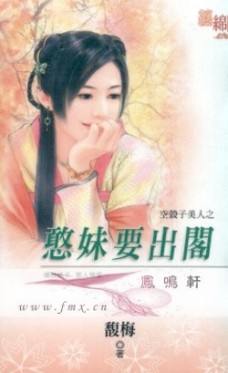 ����Ҫ�������