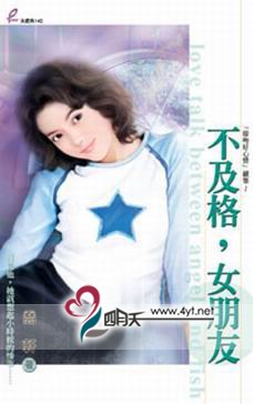 ������,Ů���ѷ���