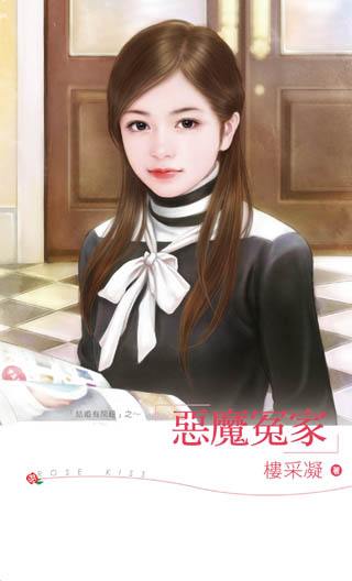 ��ħԩ�ҷ���