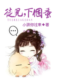 ͽ��,�¸�������