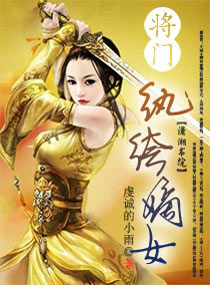 ������竵�Ů����