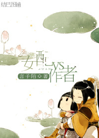 Ů��vs���߷���