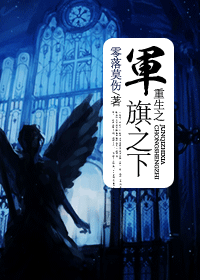 ����֮����֮�·���