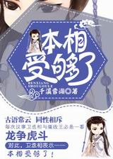 �����ܹ��˷���