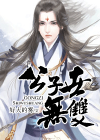 ��������˫����