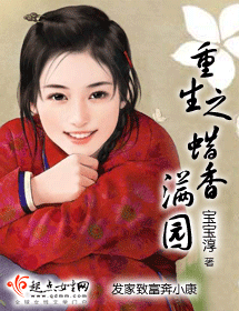 ����֮������԰����