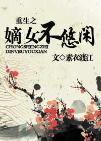 ����֮��Ů�����з���