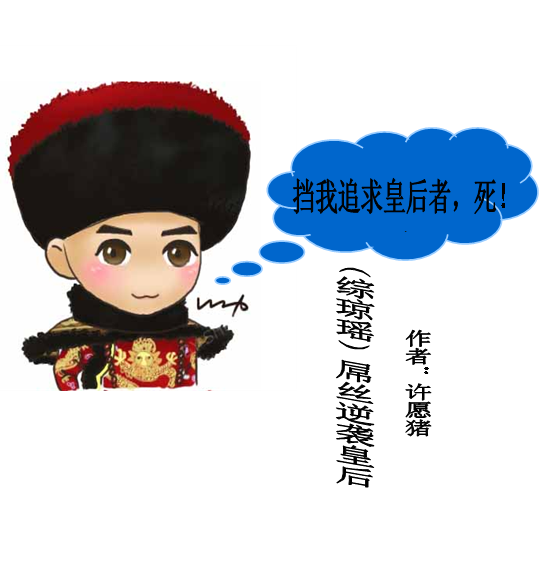 [������]��˿��Ϯ�ʺ����