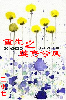 ����֮����������