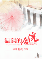 �����ĺ�Ժ����