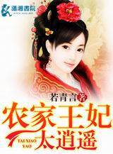 ũ������̫��ң����