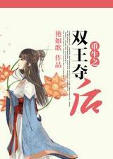 ����֮˫��������