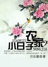 ũ��С���ӷ���