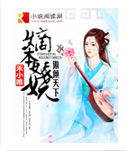 �ձ����:�������·���