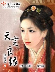 �춨��Ե����