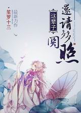 �Ⱳ��,��������շ���