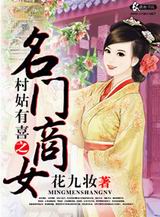 �����ϲ֮������Ůby����ױ����