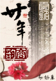 ���Ϸ���