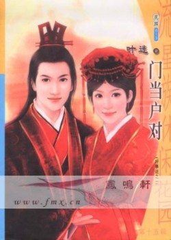 �ŵ����Է���