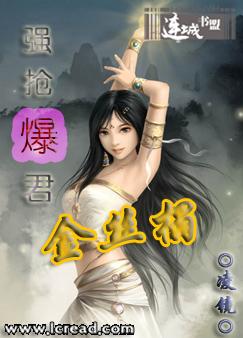 ǿ��������˿齷���