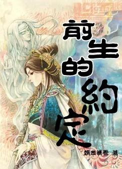 ǰ����Լ������