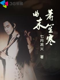 ��ĩ���Ϻ�����