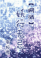 []޼ɷ