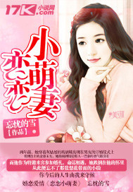 ����С���޷���