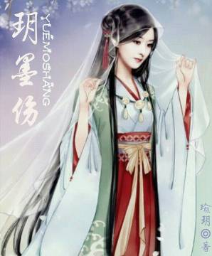 �hī�˷���