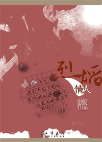 ���桢���˷���