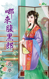 ���������ɷ���