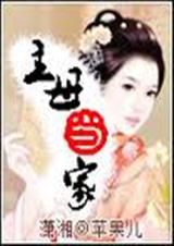 ��ĸ���ҷ���