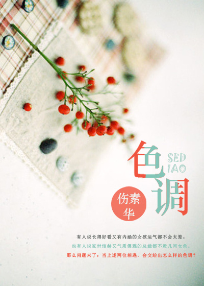 ɫ������