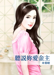 ��˵�㰮��������