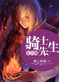 ��ʿ�����е�ů����